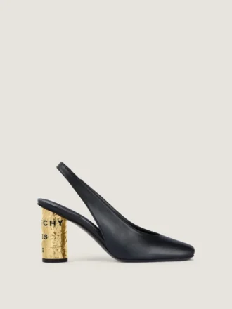 Escarpins à bride arrière en cuir