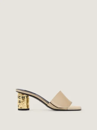 Mules à talons en cuir effet miroir Mules à talons en cuir effet miroir